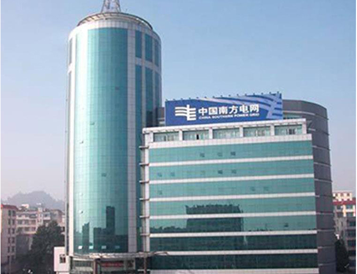 夏县南方电网